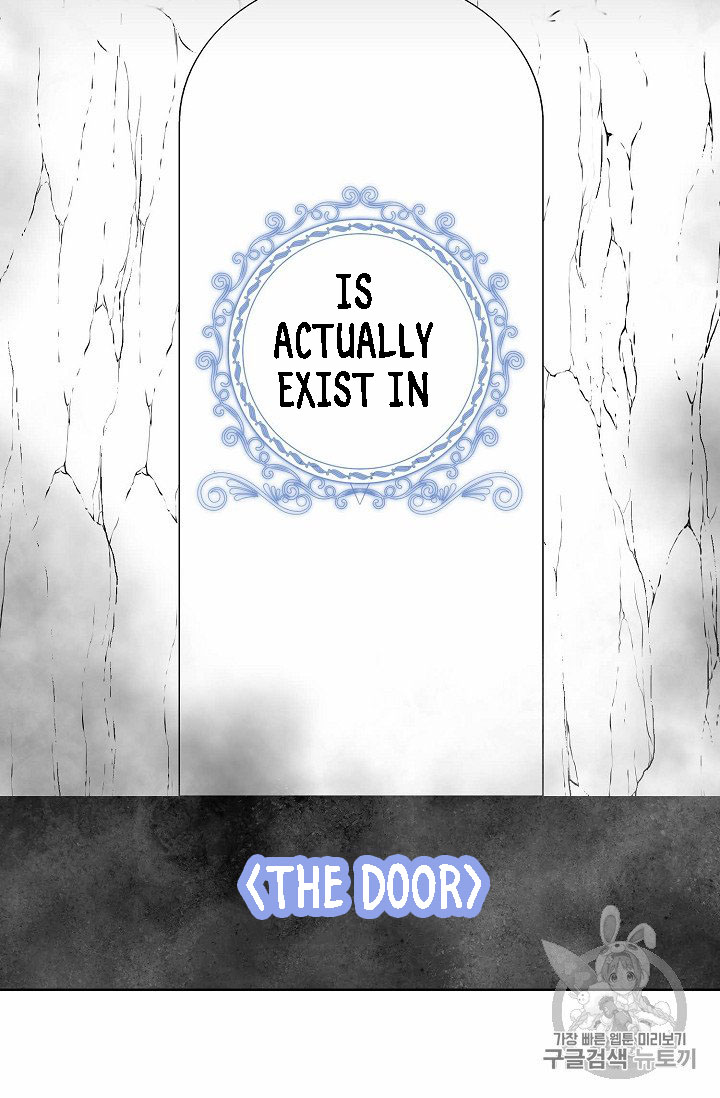 Recording Hall Chapter 6 - Page 45