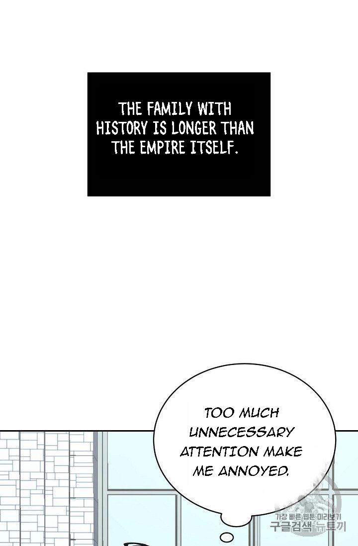 Recording Hall Chapter 6 - Page 46