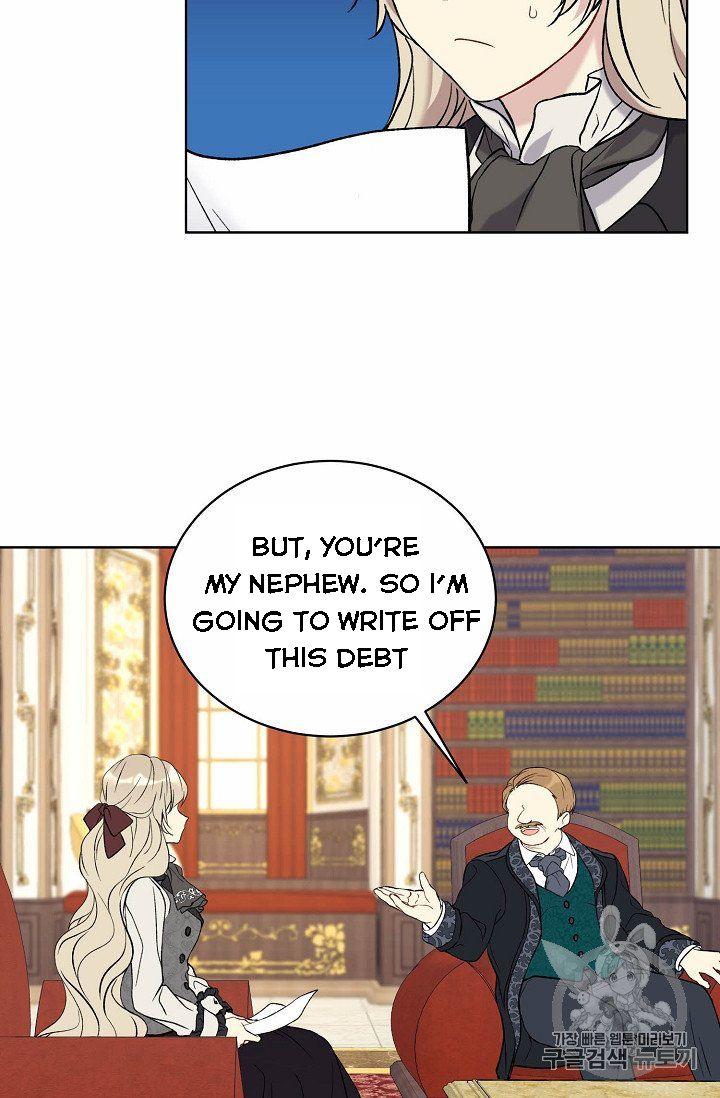 Recording Hall Chapter 6 - Page 8