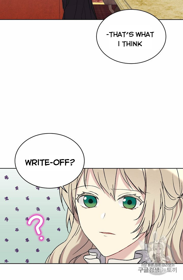 Recording Hall Chapter 6 - Page 9