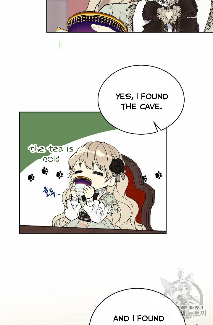 Recording Hall Chapter 7 - Page 10