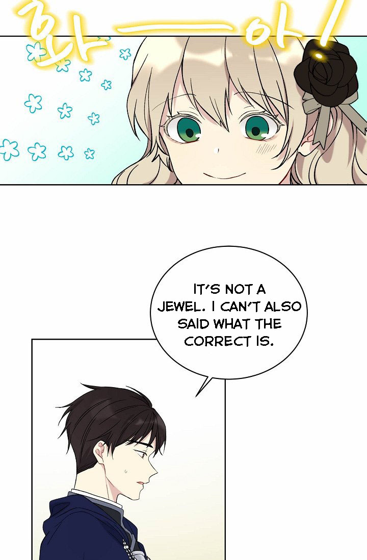 Recording Hall Chapter 7 - Page 12