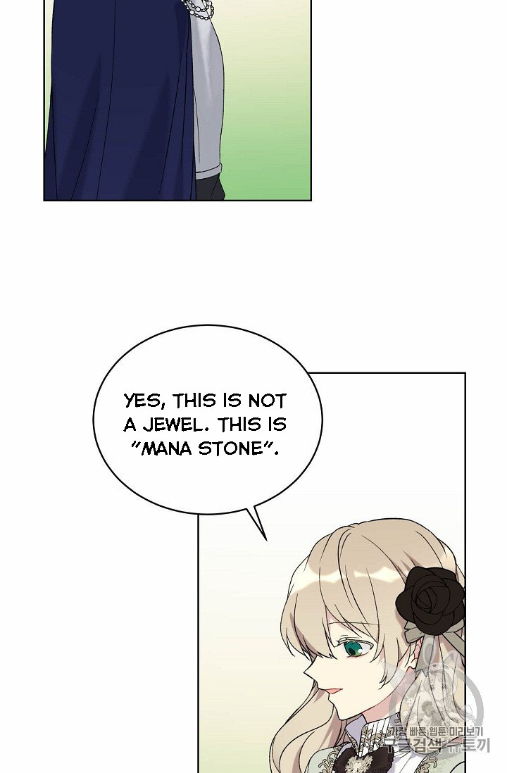 Recording Hall Chapter 7 - Page 13