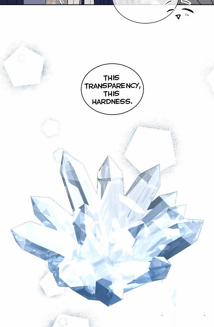 Recording Hall Chapter 7 - Page 15