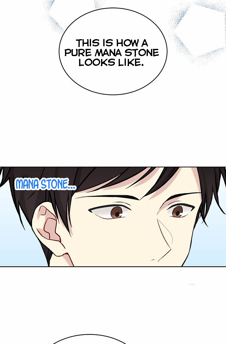 Recording Hall Chapter 7 - Page 16