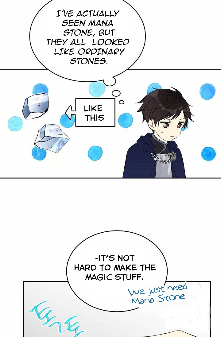 Recording Hall Chapter 7 - Page 17