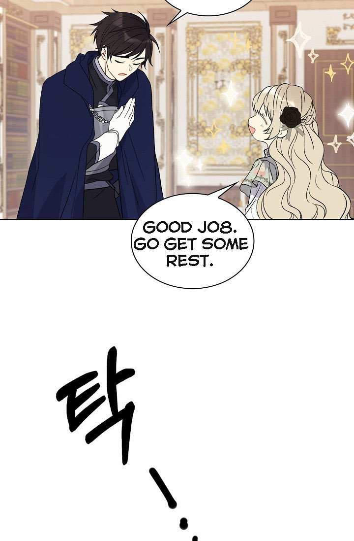 Recording Hall Chapter 7 - Page 23