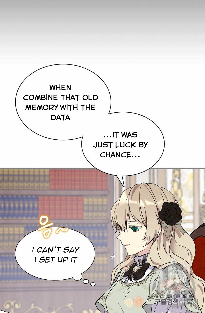 Recording Hall Chapter 7 - Page 35