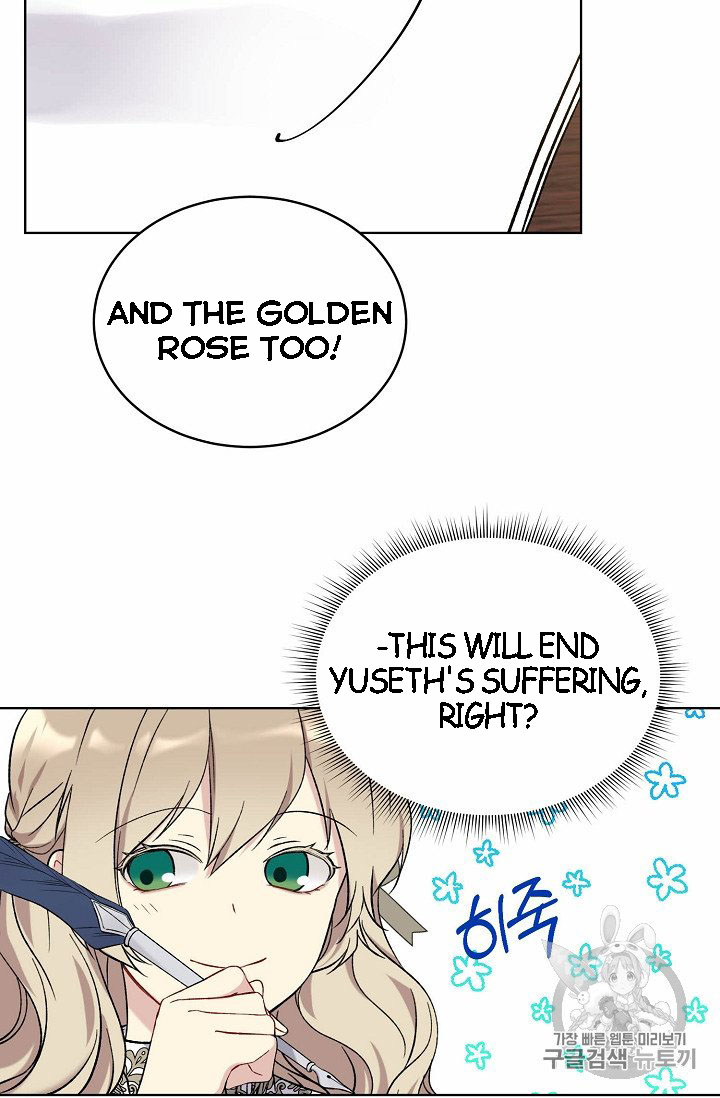 Recording Hall Chapter 7 - Page 37