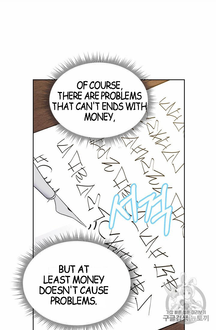 Recording Hall Chapter 7 - Page 38