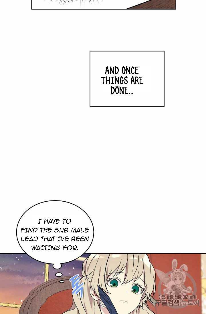 Recording Hall Chapter 7 - Page 39