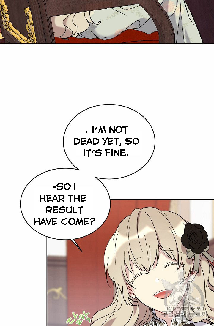 Recording Hall Chapter 7 - Page 9