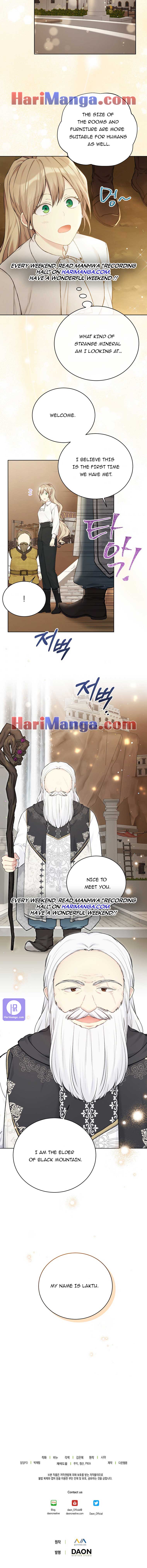 Recording Hall Chapter 70 - Page 6