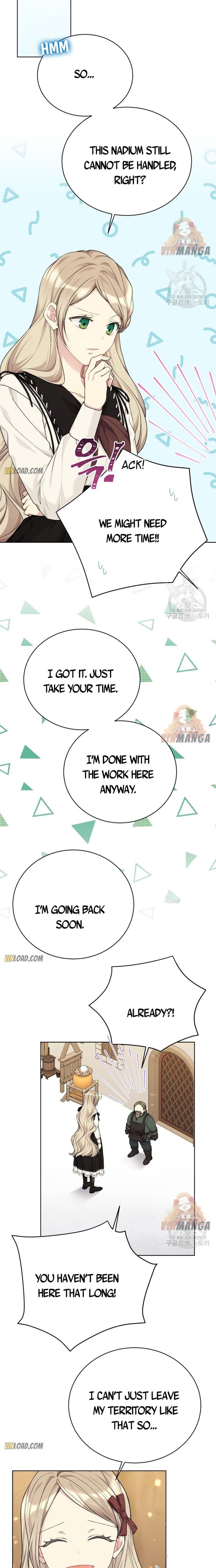 Recording Hall Chapter 75 - Page 17