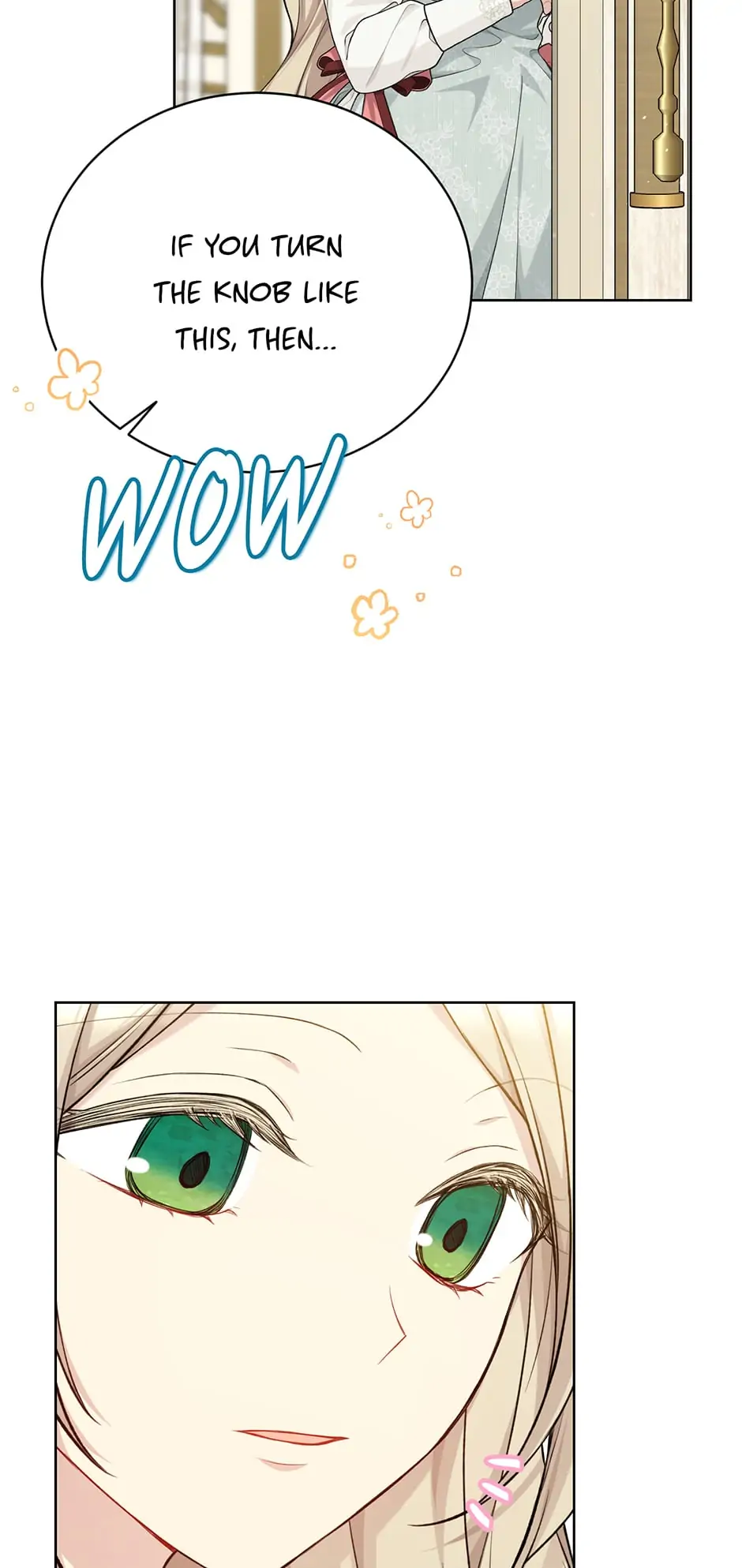 Recording Hall Chapter 78 - Page 70