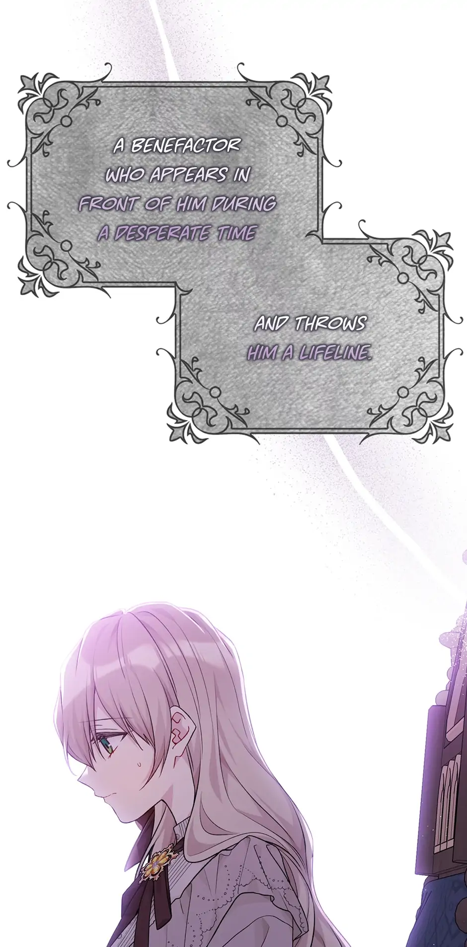 Recording Hall Chapter 79 - Page 25