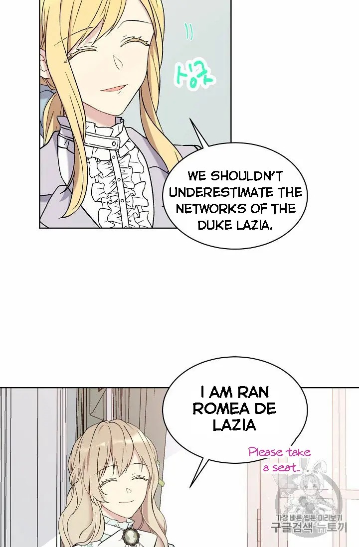 Recording Hall Chapter 8.5 - Page 11