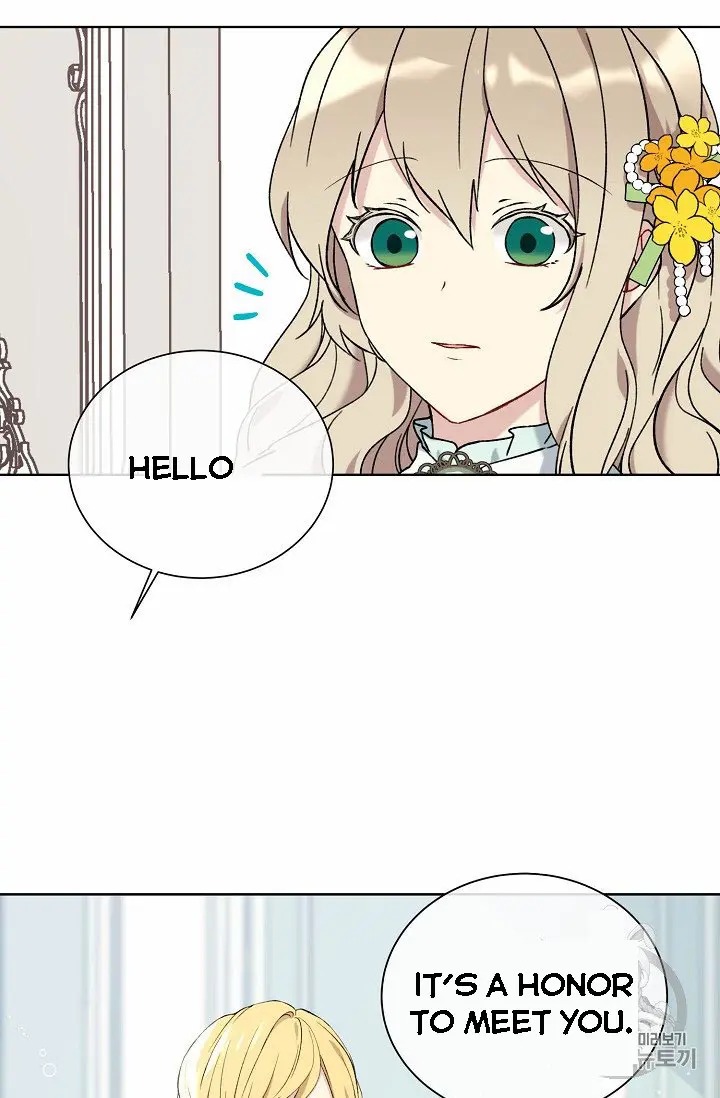 Recording Hall Chapter 8.5 - Page 7