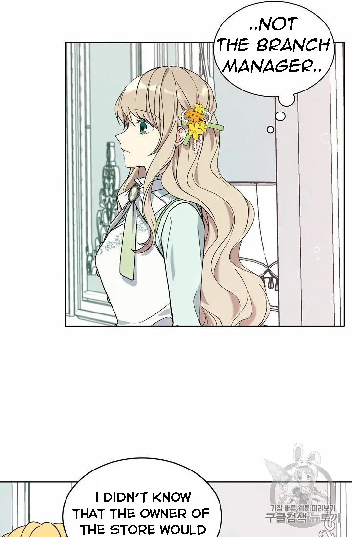 Recording Hall Chapter 8.5 - Page 9