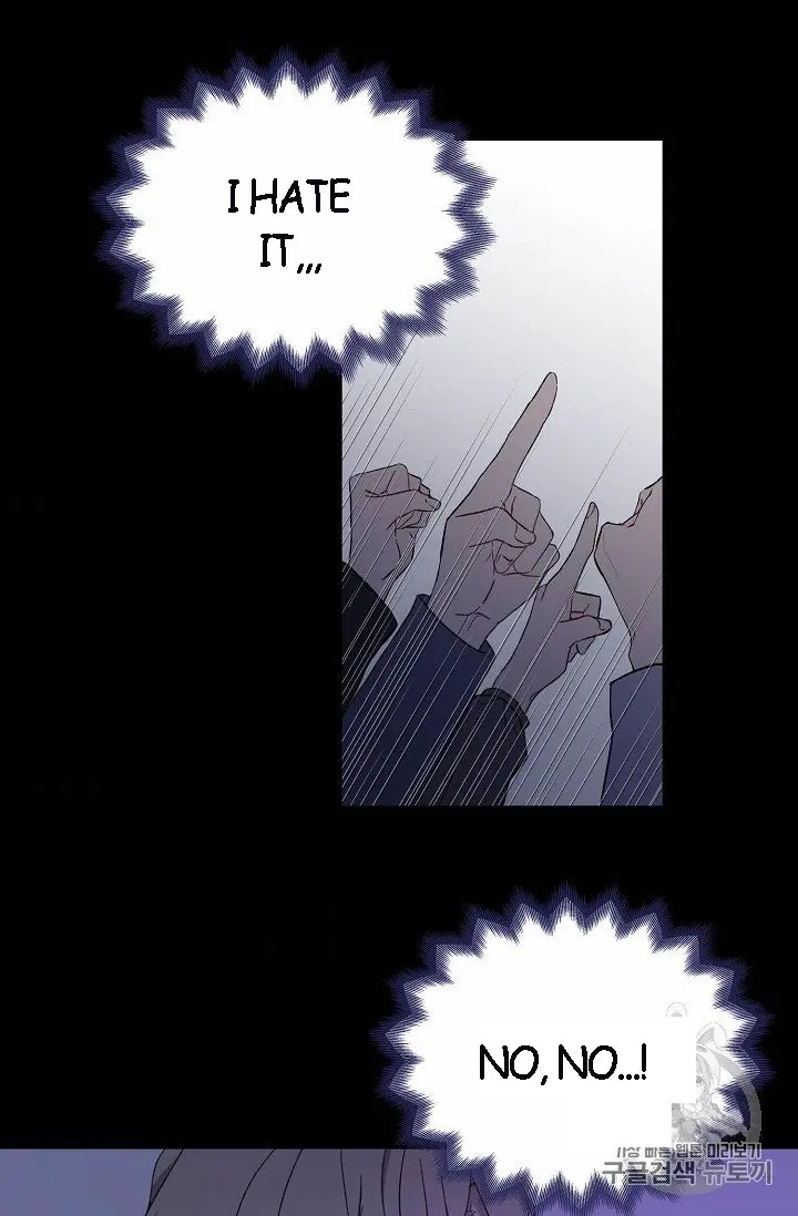 Recording Hall Chapter 8 - Page 1