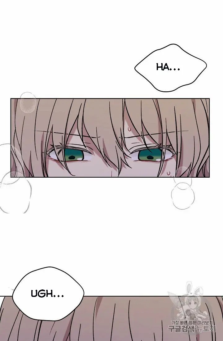 Recording Hall Chapter 8 - Page 10