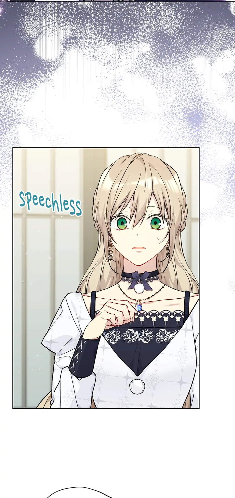 Recording Hall Chapter 80 - Page 13