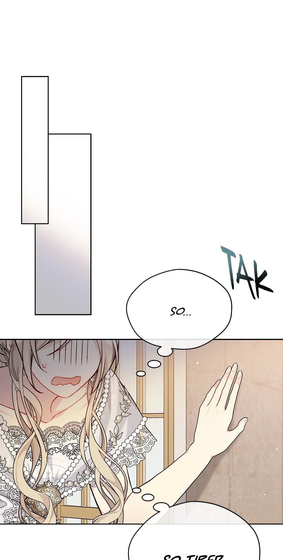 Recording Hall Chapter 82 - Page 23
