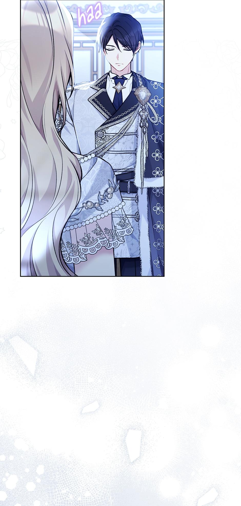 Recording Hall Chapter 82 - Page 60