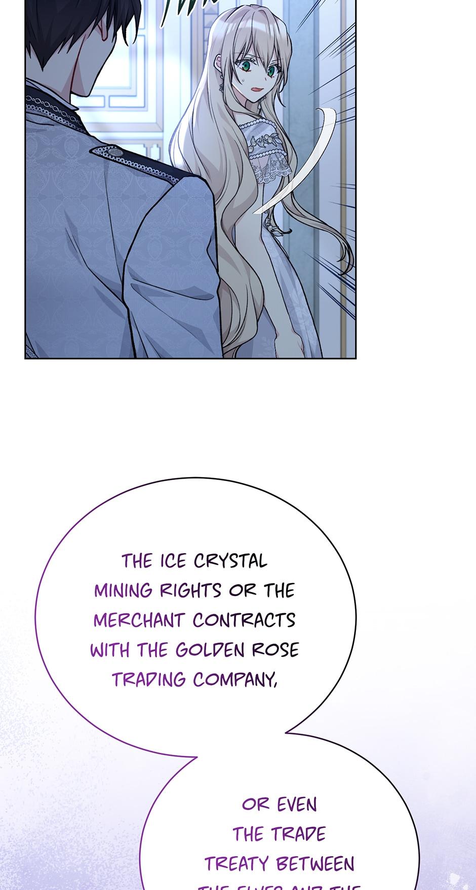 Recording Hall Chapter 83 - Page 14