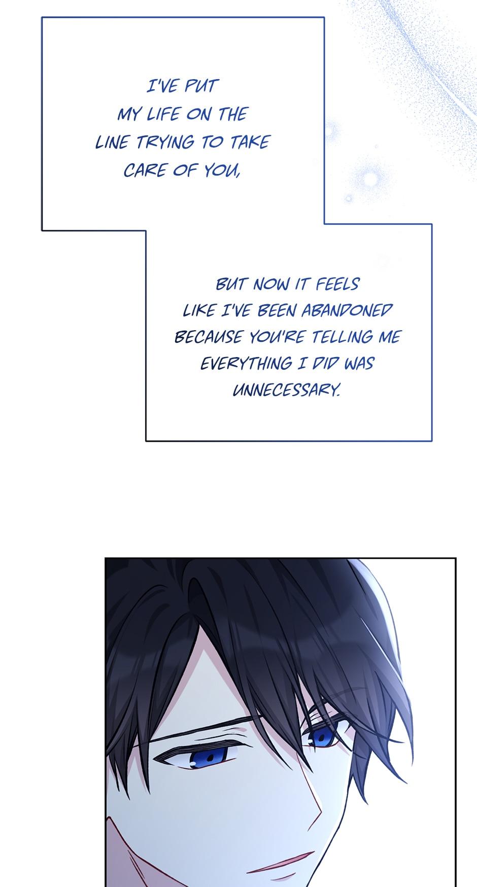 Recording Hall Chapter 83 - Page 20