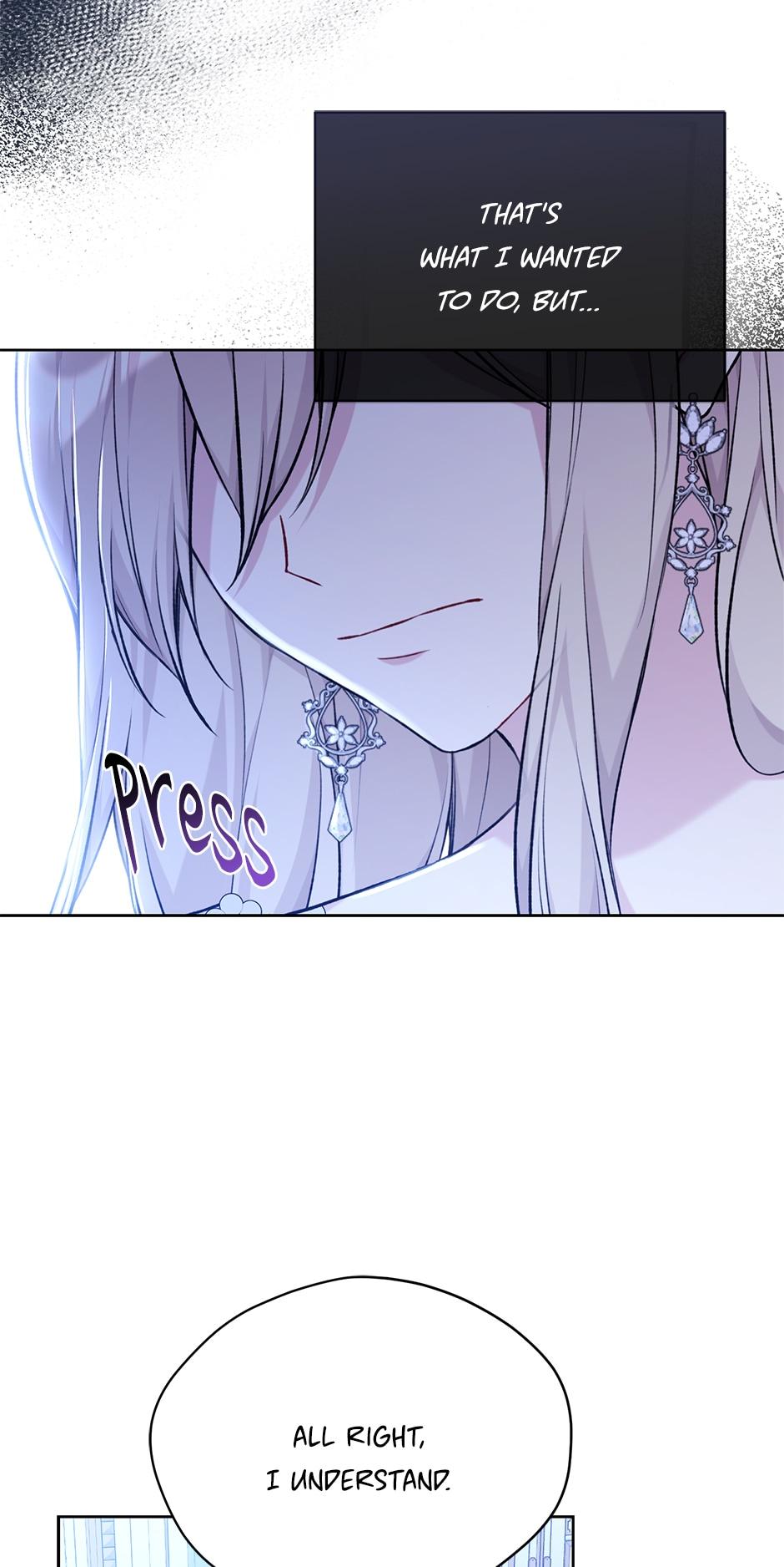 Recording Hall Chapter 83 - Page 6