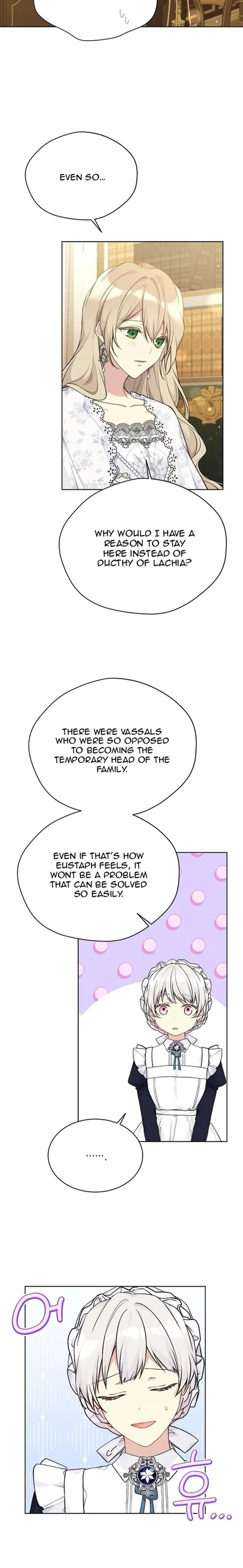 Recording Hall Chapter 84 - Page 9