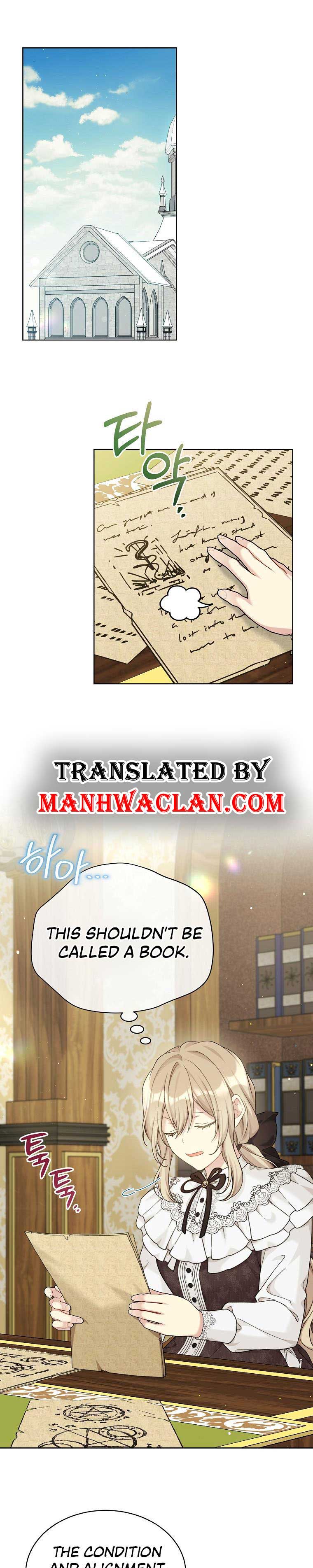Recording Hall Chapter 89 - Page 0