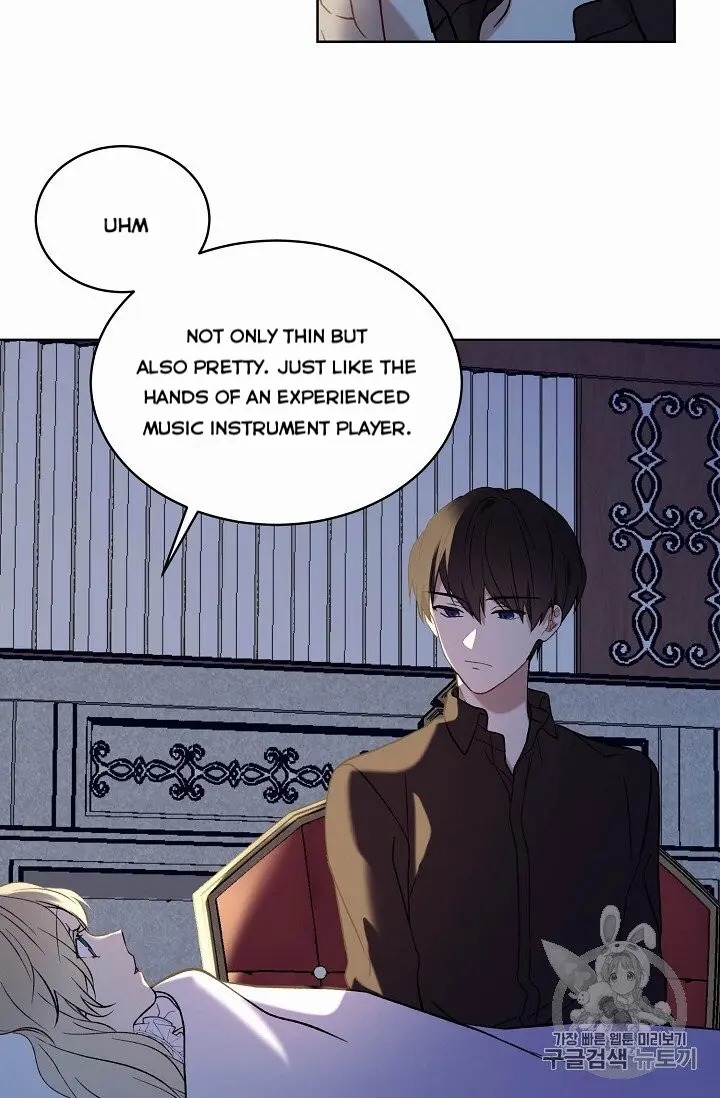Recording Hall Chapter 9.5 - Page 10