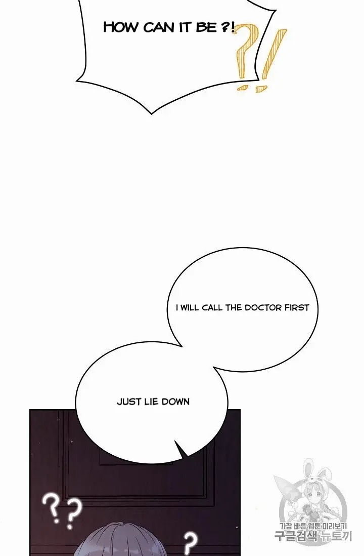 Recording Hall Chapter 9.5 - Page 27