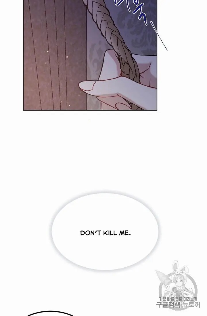 Recording Hall Chapter 9.5 - Page 29