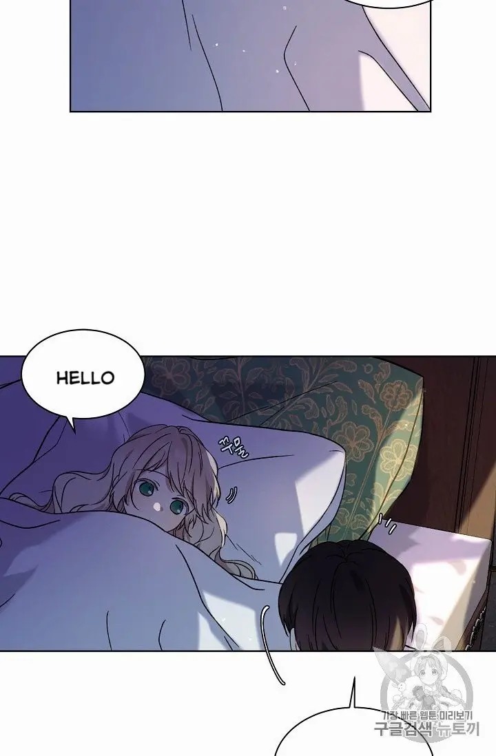 Recording Hall Chapter 9.5 - Page 5