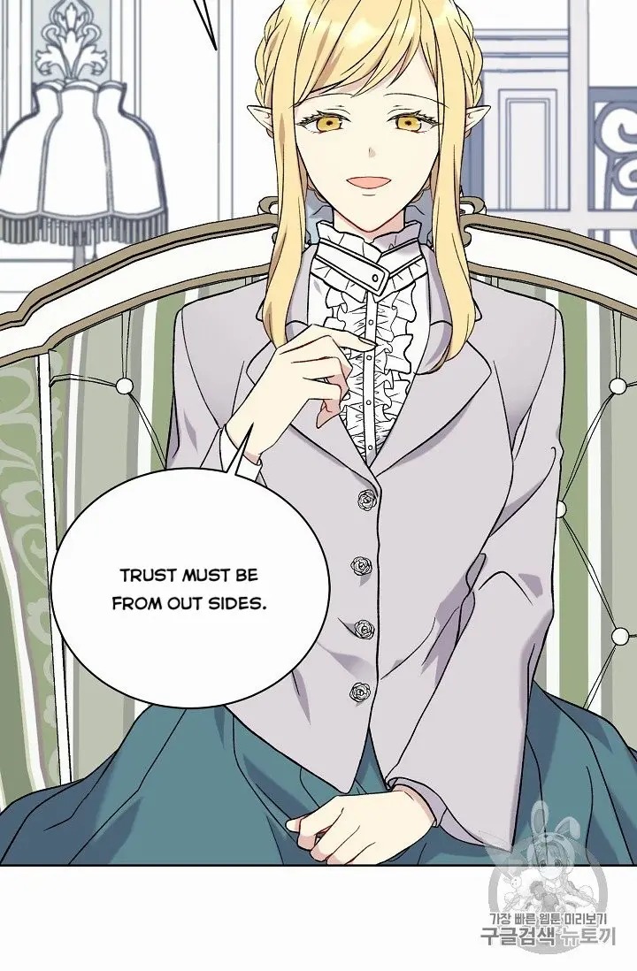 Recording Hall Chapter 9 - Page 14