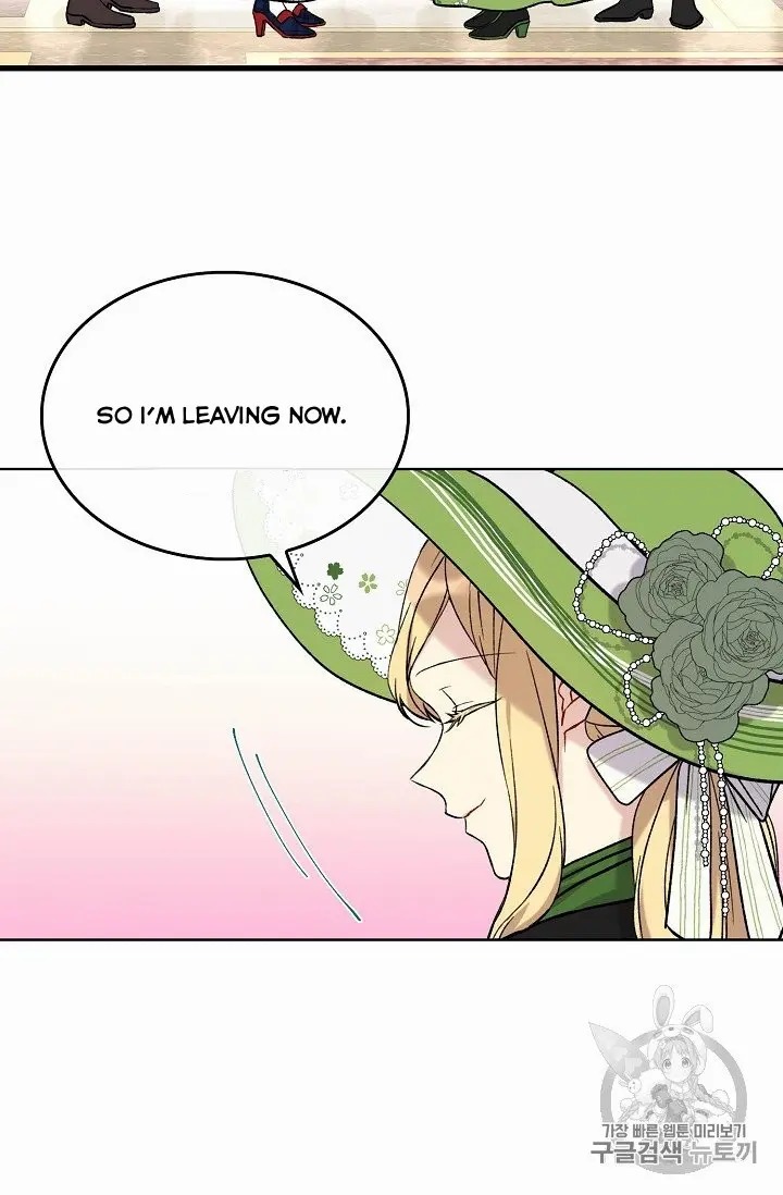 Recording Hall Chapter 9 - Page 26