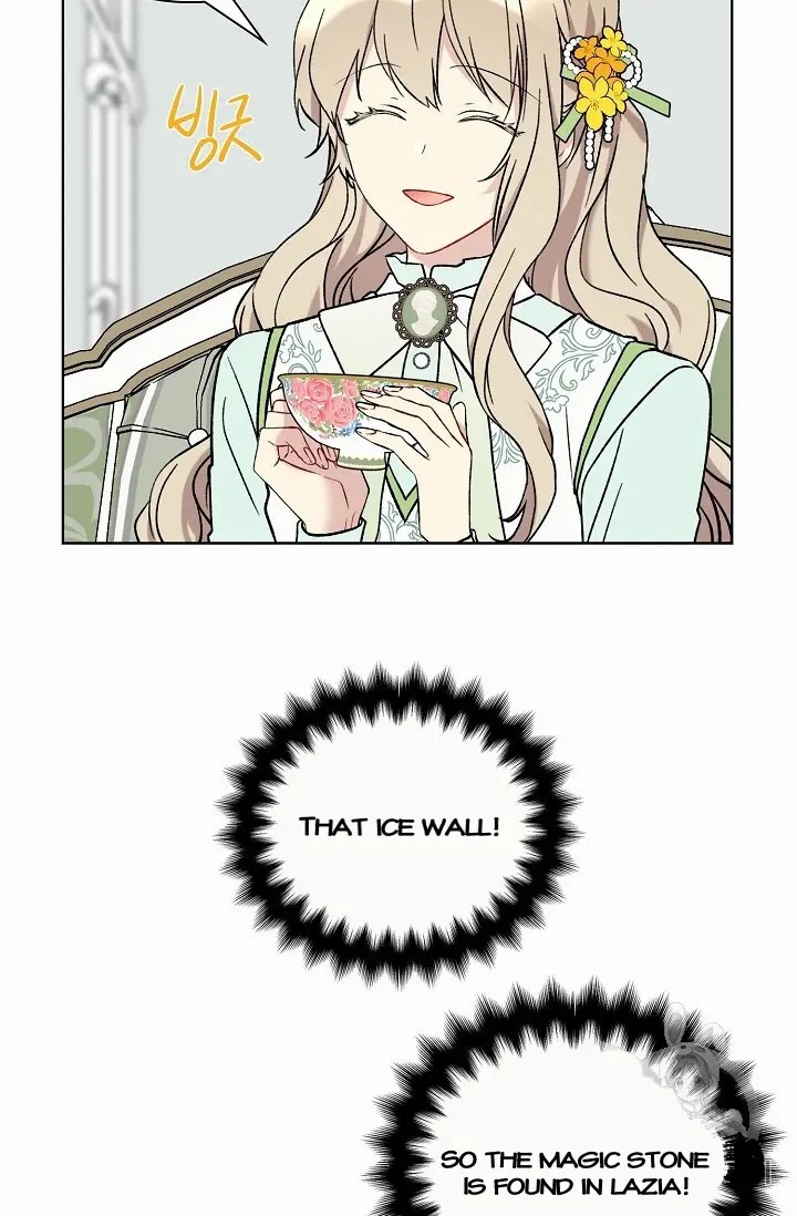 Recording Hall Chapter 9 - Page 5