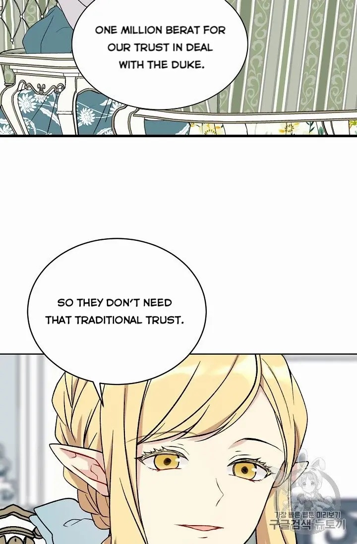 Recording Hall Chapter 9 - Page 8