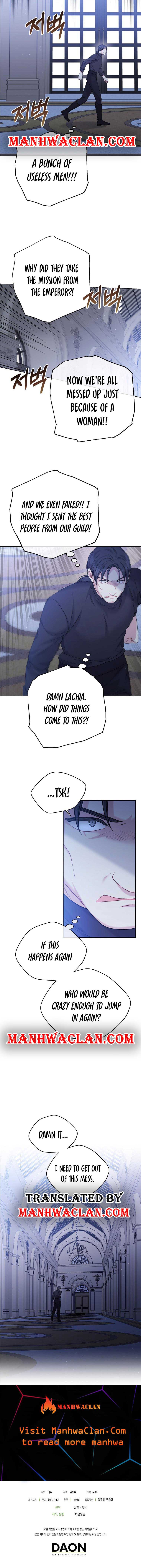 Recording Hall Chapter 92 - Page 3