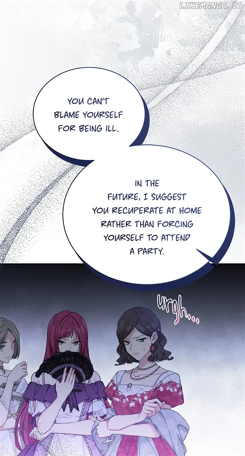Recording Hall Chapter 98 - Page 23
