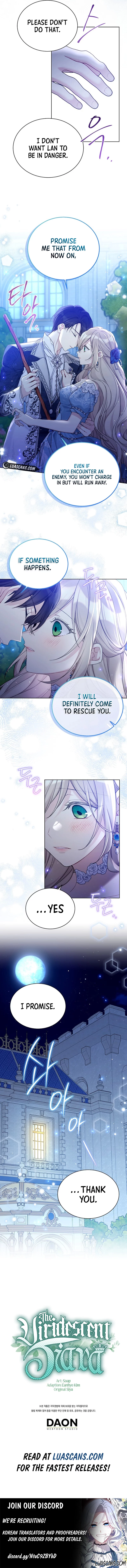 Recording Hall Chapter 99 - Page 11
