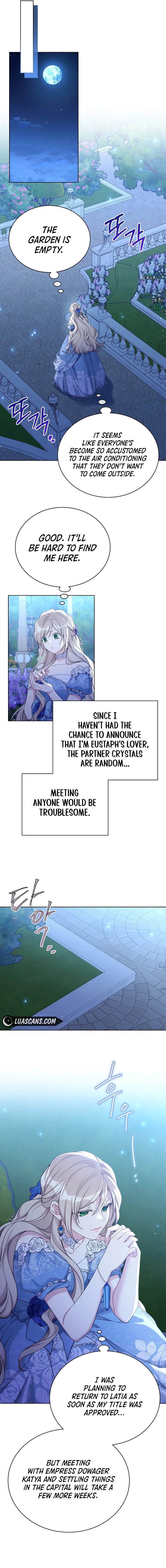 Recording Hall Chapter 99 - Page 6