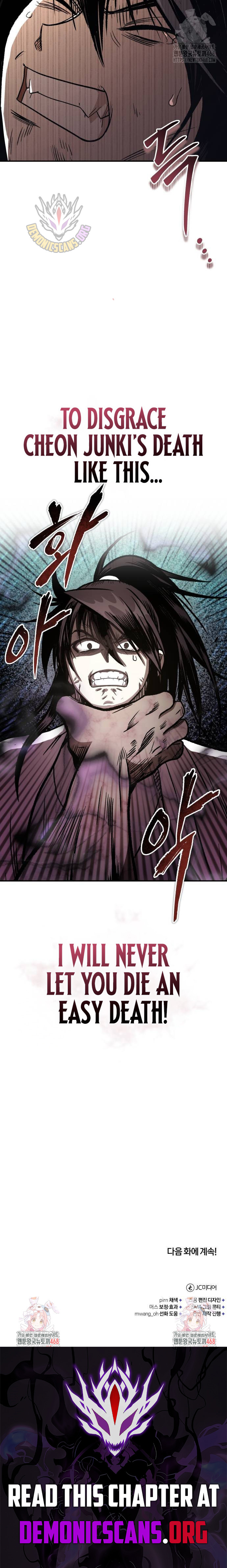 Records of the Demonic Path’s Return Chapter 71 - Page 12