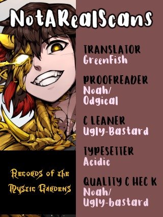 Records of the Mystic Gardens Chapter 1 - Page 0