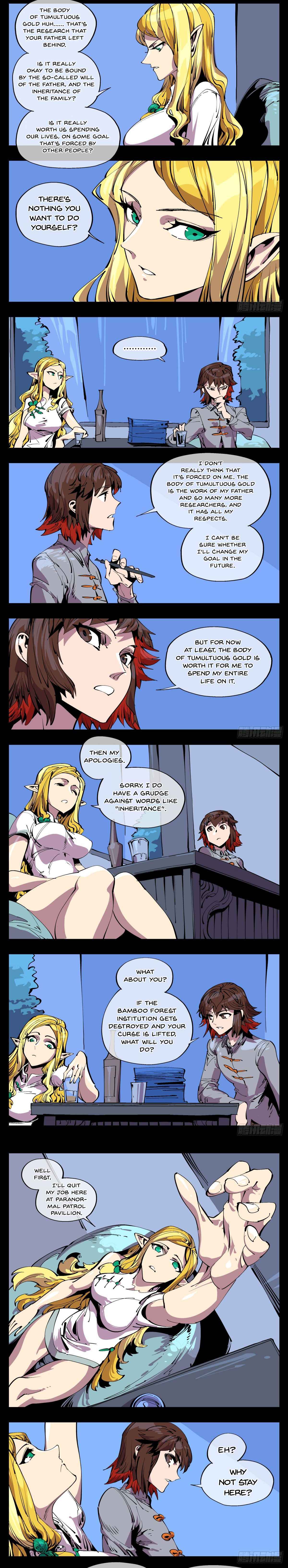 Records of the Mystic Gardens Chapter 112 - Page 4