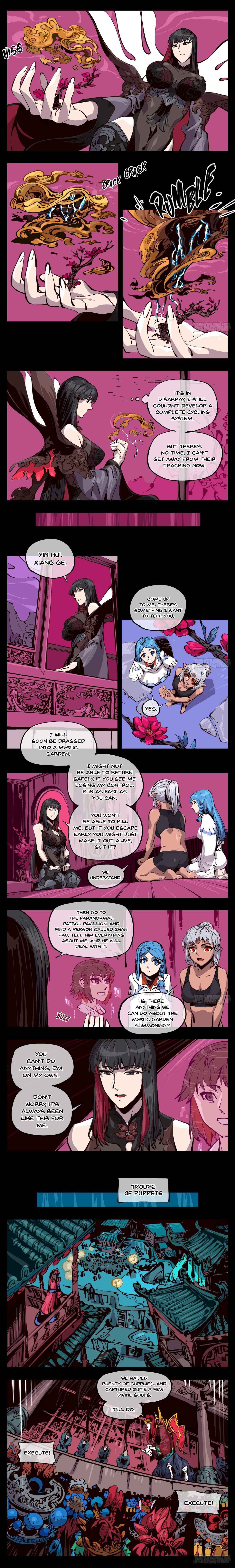 Records of the Mystic Gardens Chapter 118 - Page 1
