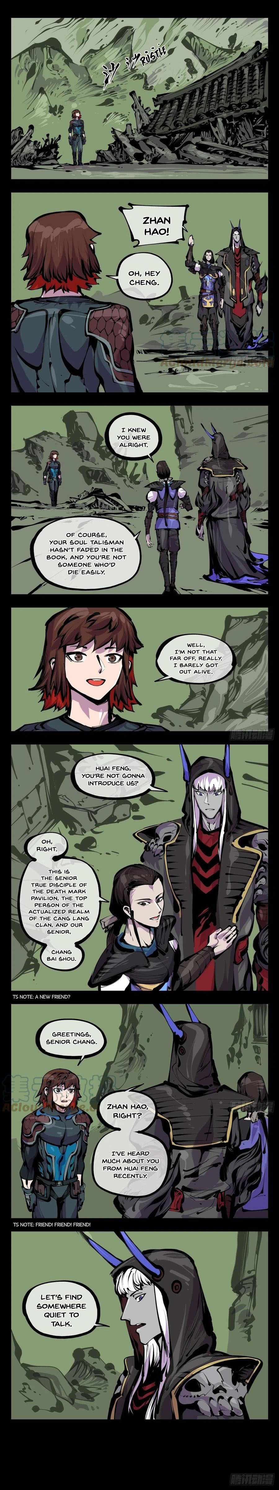 Records of the Mystic Gardens Chapter 181 - Page 1